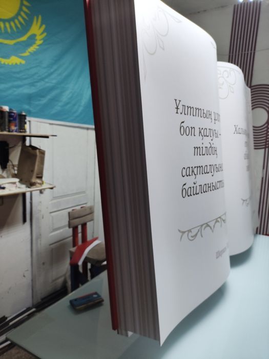 Реклама вывеска лайтбокс