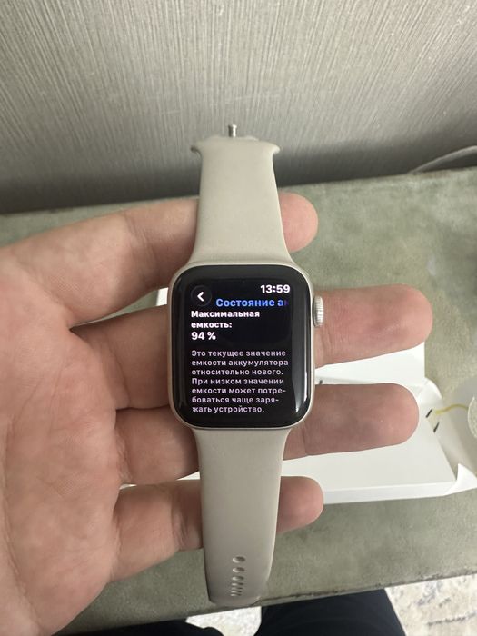 Apple watch se2 40mm starlight