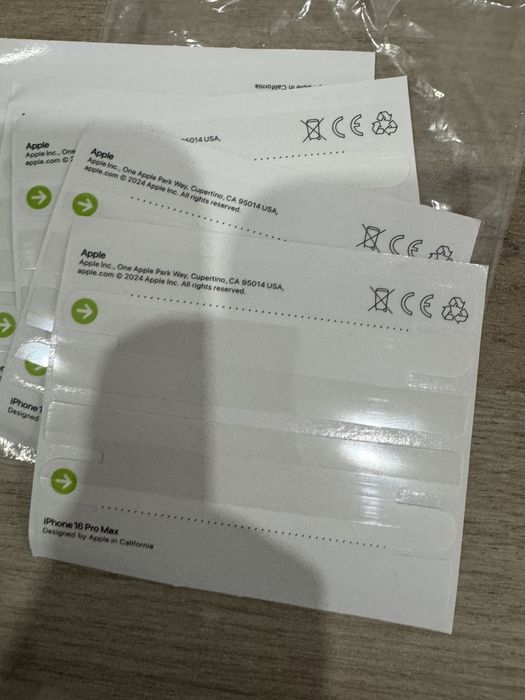 Sigilii Cutie Iphone diverse