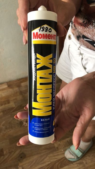 Клеим обои быстро и качественно