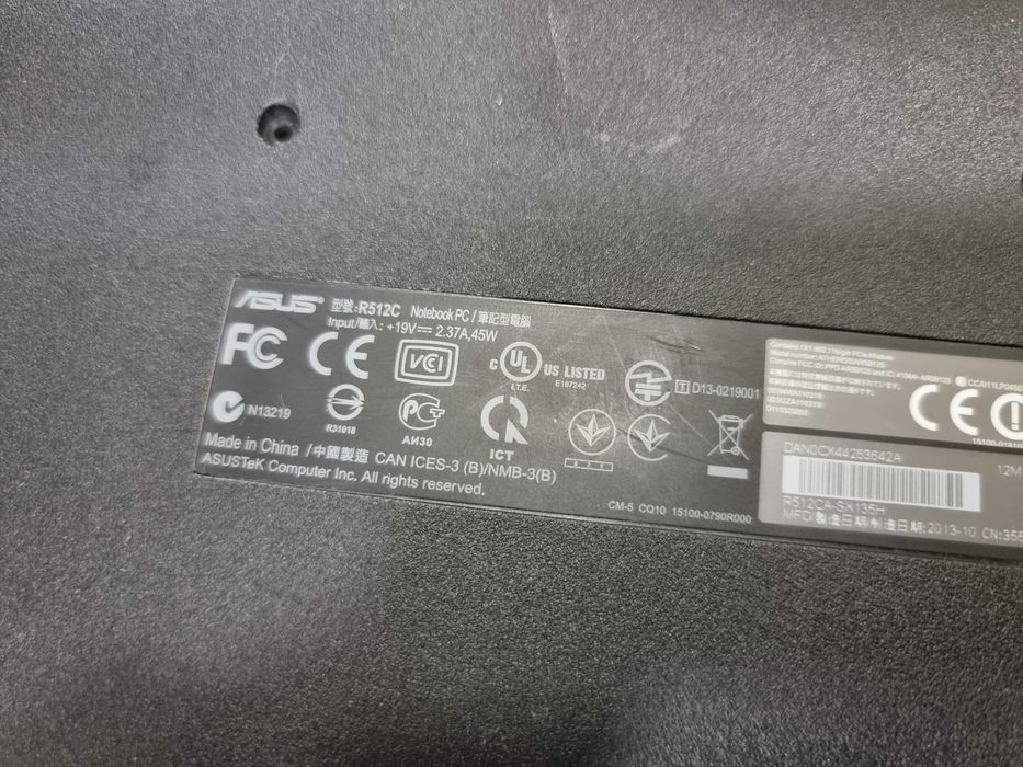 Лаптоп Asus подходящ за филми