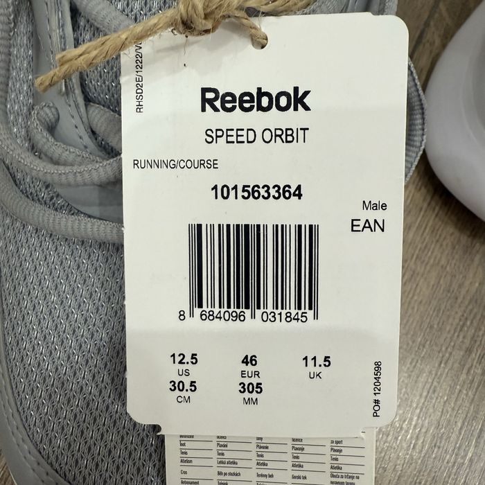 Кроссовки Reebok
