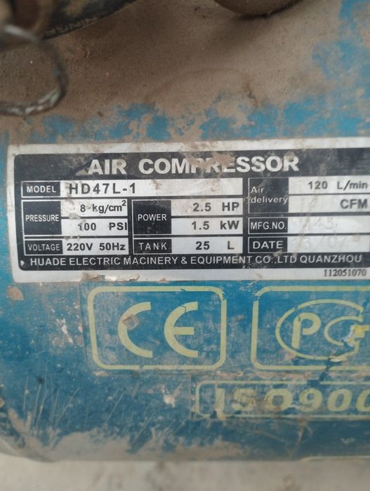 Воздушный компрессор