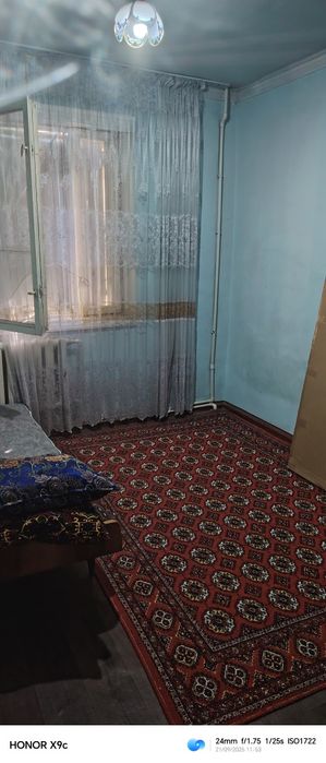 Недвижимость. Своя