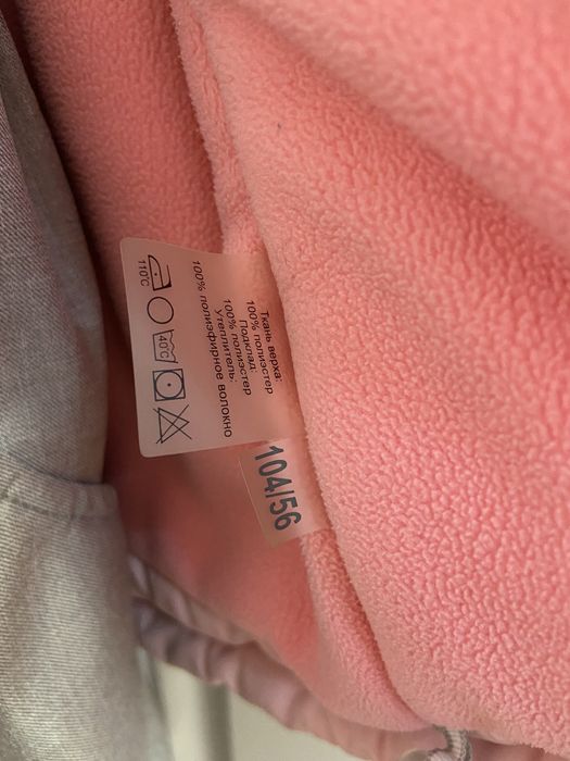 Зимний комплект для девочки