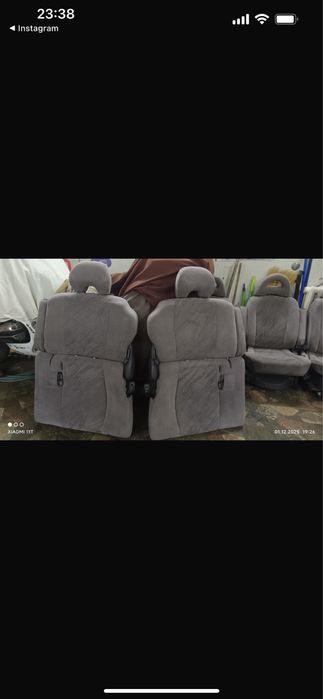 Продам сидухи на булку делику