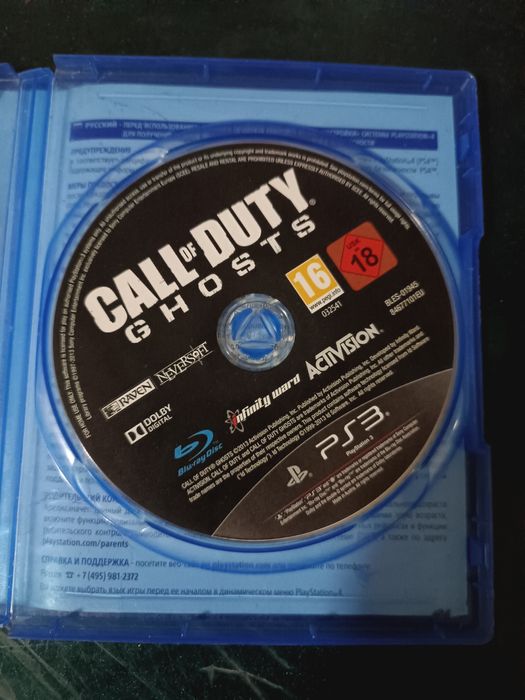 Продам диски на PS4 и PS3