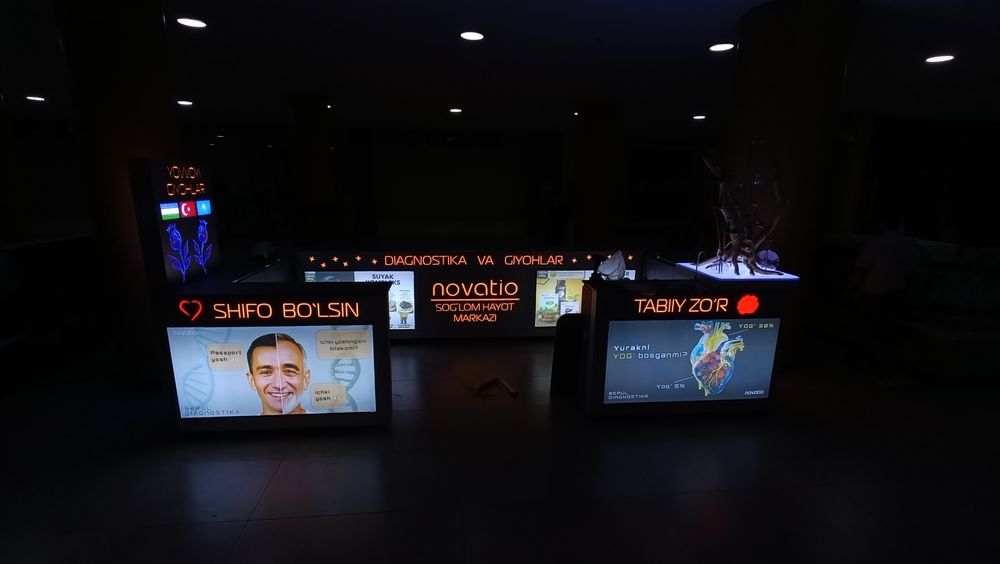 Ташки Реклама Хизмати