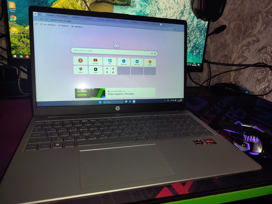 Noutbuk amda ryzen 3 7000