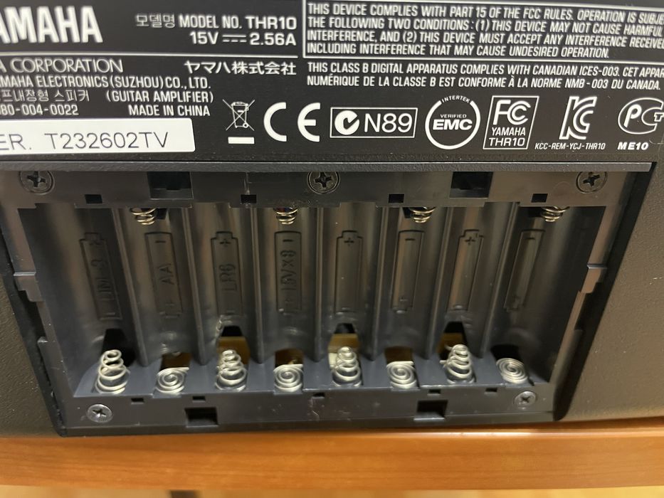 Amplificator chitara Yamaha THR10