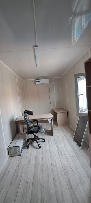 Контейнер утеплоный