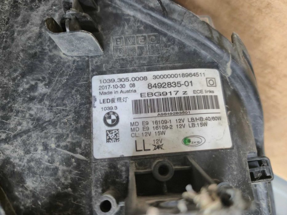 Far stanga BMW Seria 5 G30 / G31 An 2016 - 2020 cod 8492835-01 8492835