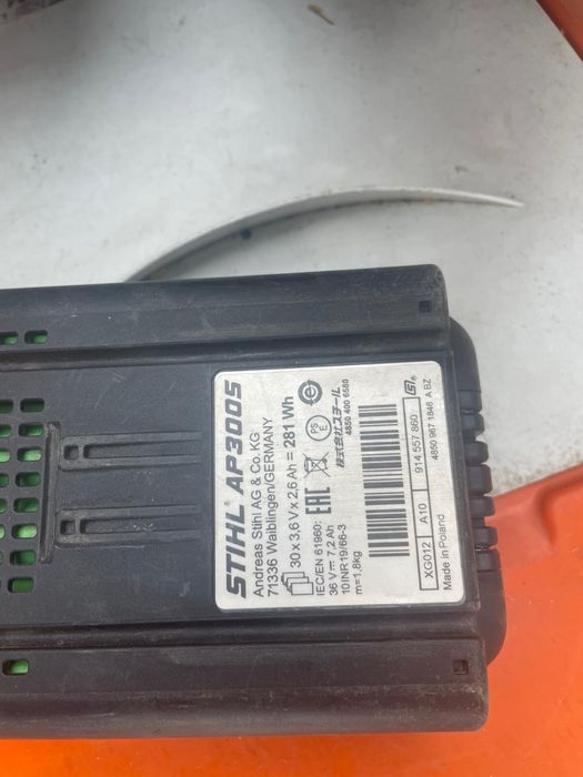 Комплект Stihl RMA 443 PV, Stihl BGA 86, Stihl KMA 135R