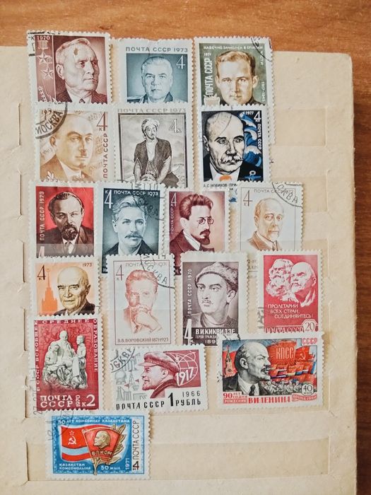 Почтовые марки ,есть редкие