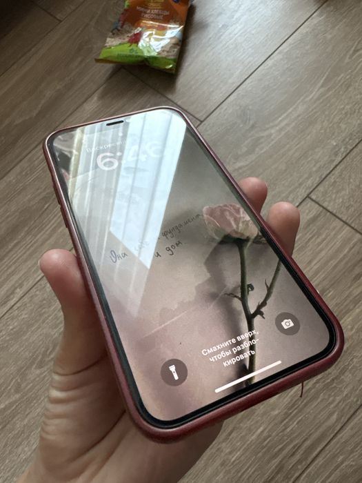 iPhone 12 Pro, золотистый