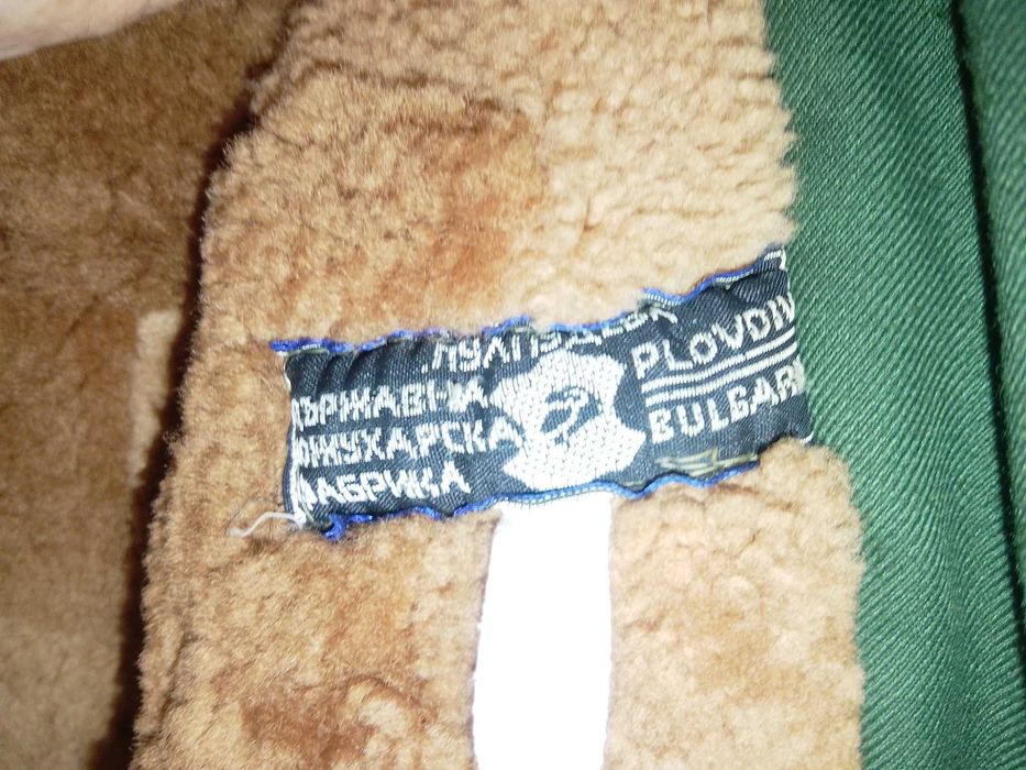 Шуба Nr. 1 -2-3 от импрегниран шлиферен плат с кожена подплата .