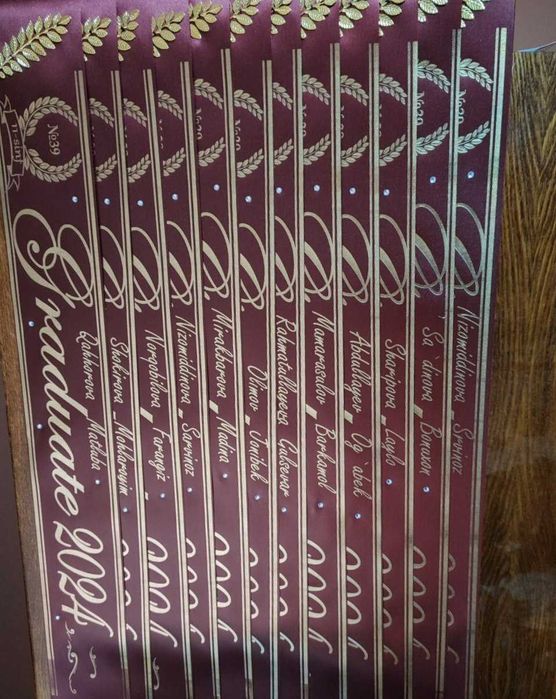 Л Е Н Т А для В Ы П У С К Н И К О В