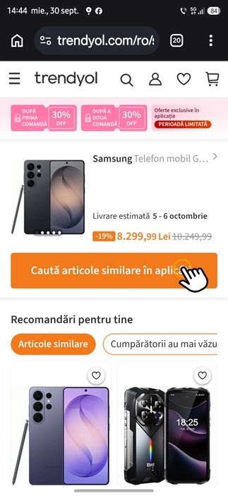 Vand s25 ultra 1tb gb