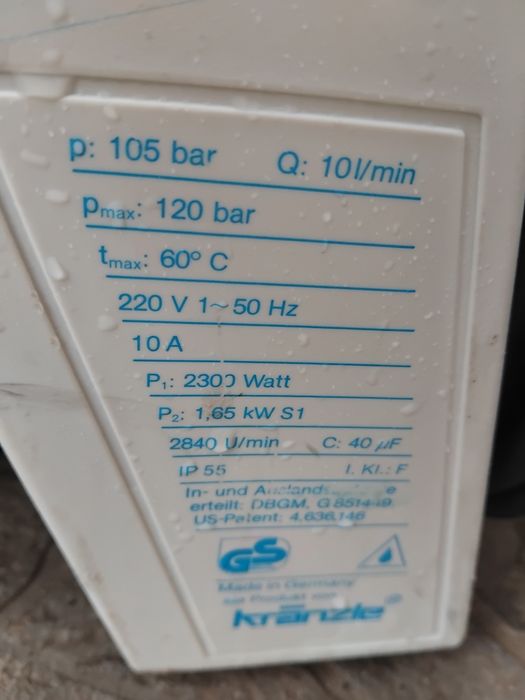 Водоструйка, Kranzle Profi 120bar 220v Керамика