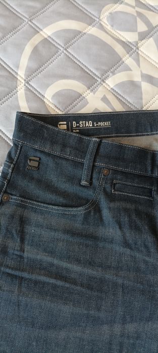 G-tart мъжки спортни пант