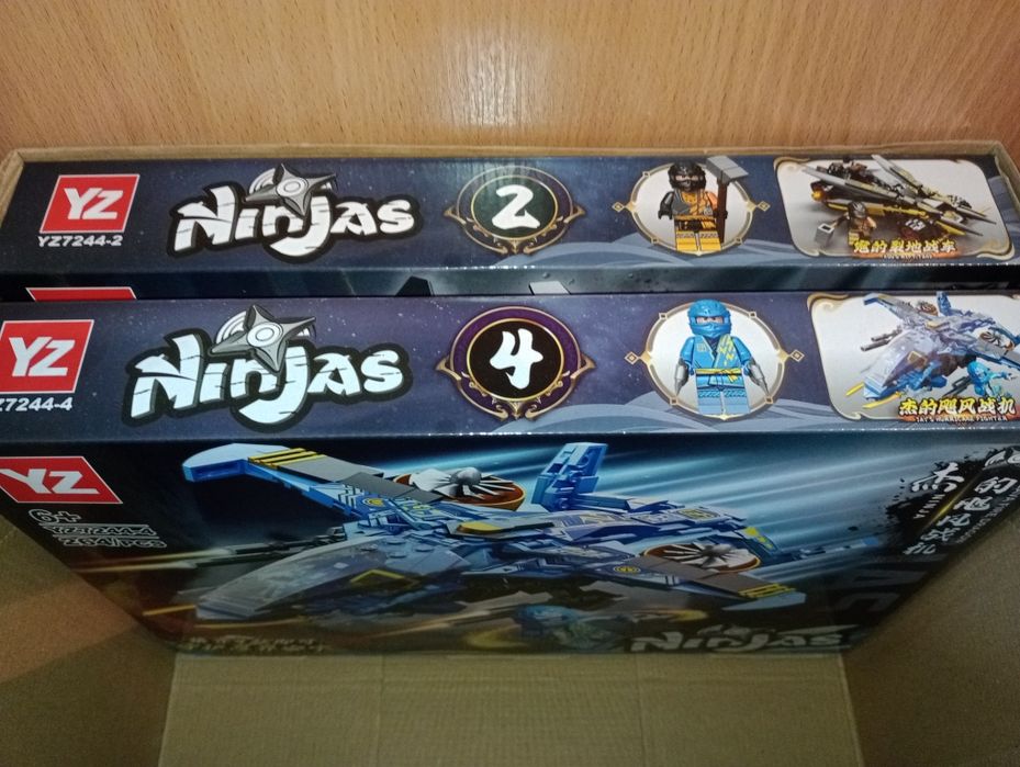 Конструктор Лего Ninjas
