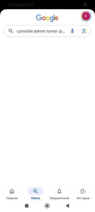 Matiz mx super  2011