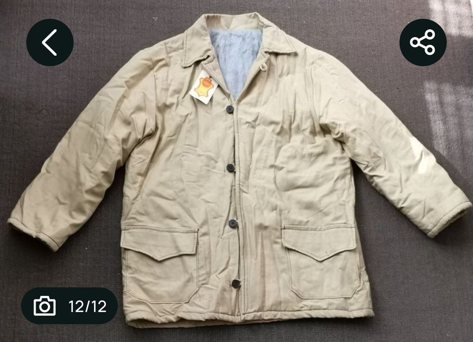 Ватенки, дочени комплекти