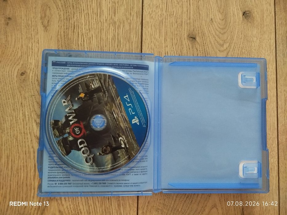 Диски! Игры Playstation 4/5