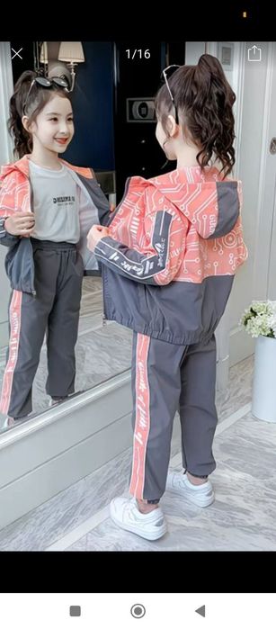 Пекин Фабричный Спортивка