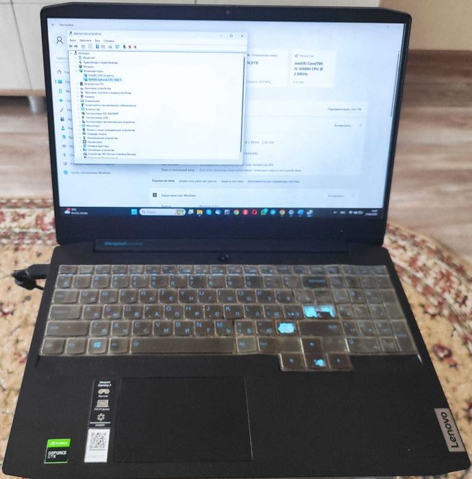 Ноутбук Lenovo IdeaPad Gaming 3