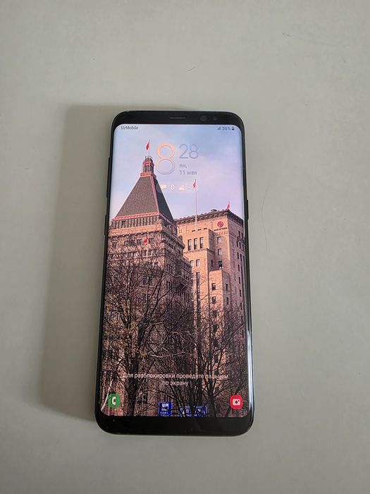 Samsung s8 egde сотилади.
