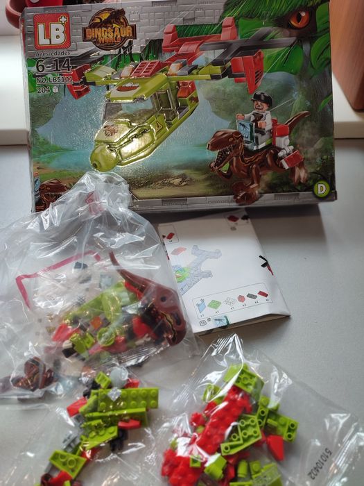 Детский мир игрушки