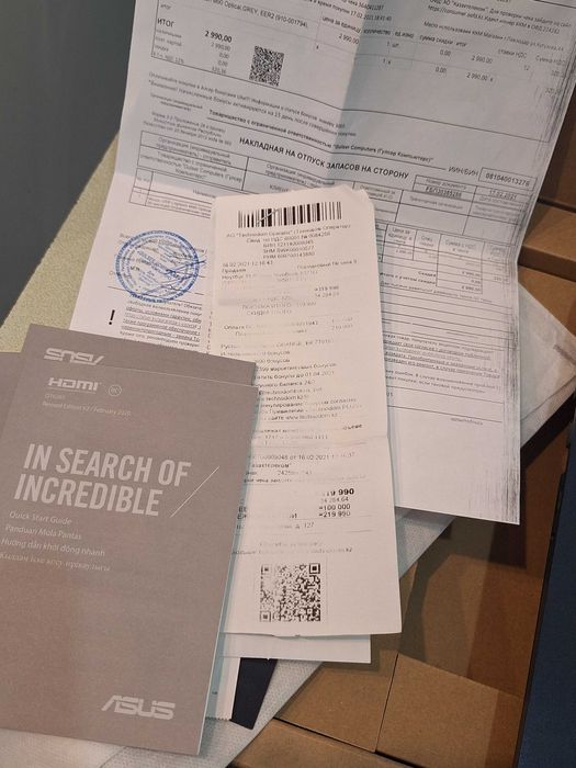 ноутбук Asus Vivo Book / Intel Core i5