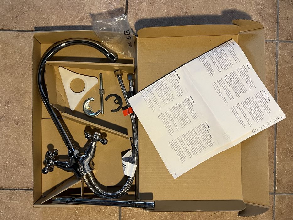 Нов кухненски смесител EDSVIK/ IKEA