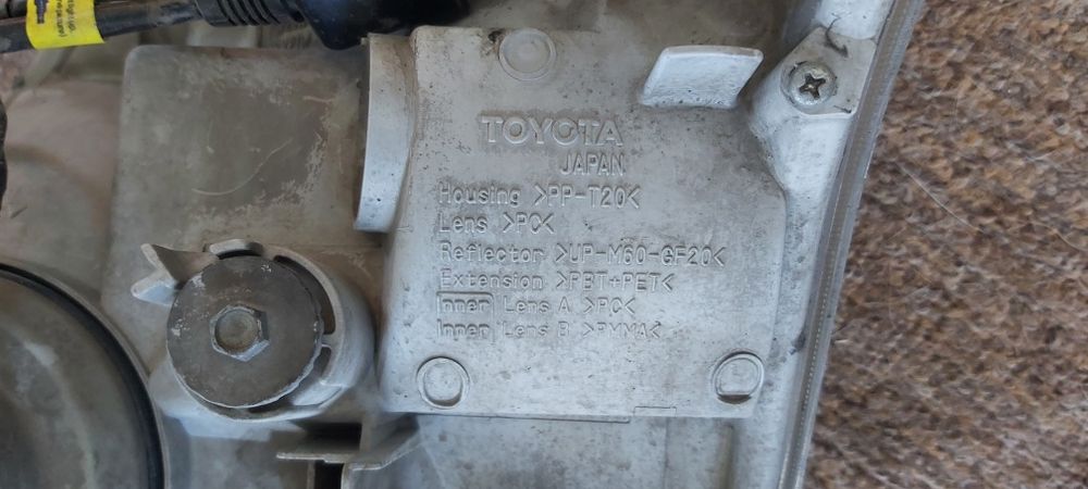 Фары Прадо 120 с би-лед линзами.