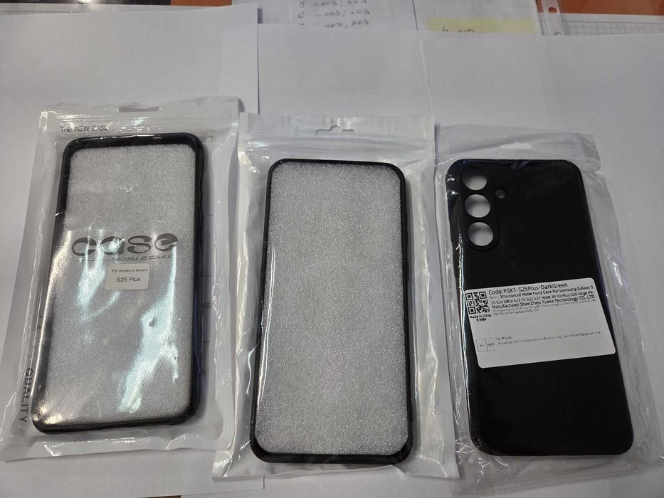 Huse magnetice Samsung S25+, 3 bucati