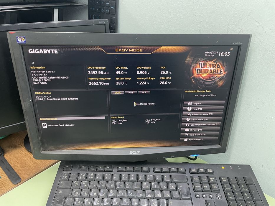 Материнская плата с процессором