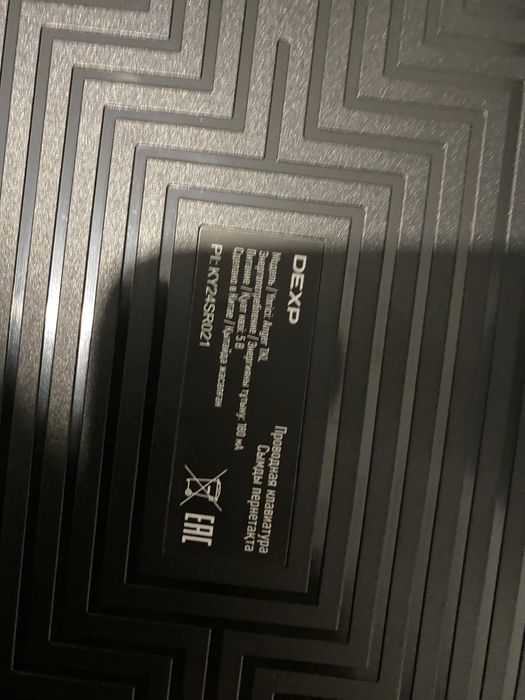 Клавиатура механика dexp anger