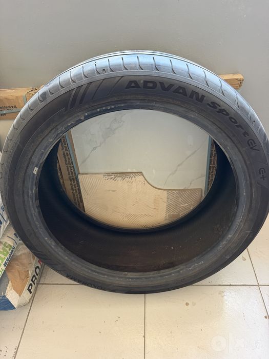 Leapmotor C16  baloni