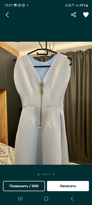 Платье на вечер, стильное