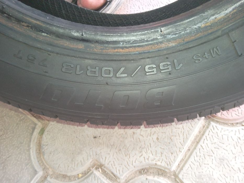 Продам покрышки.