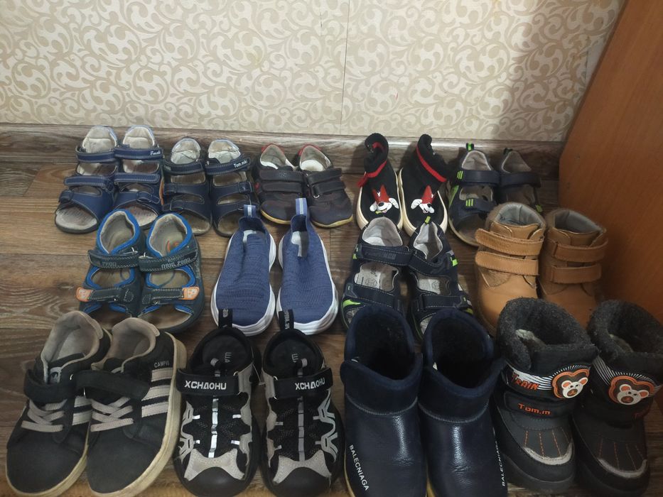 Отдам обувь детскую