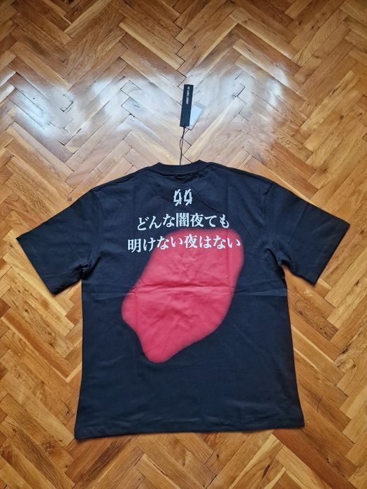 Страхотна мъжка тениска 44 LABEL GROUP  размер  S M L XL 2XL 
Най-висо