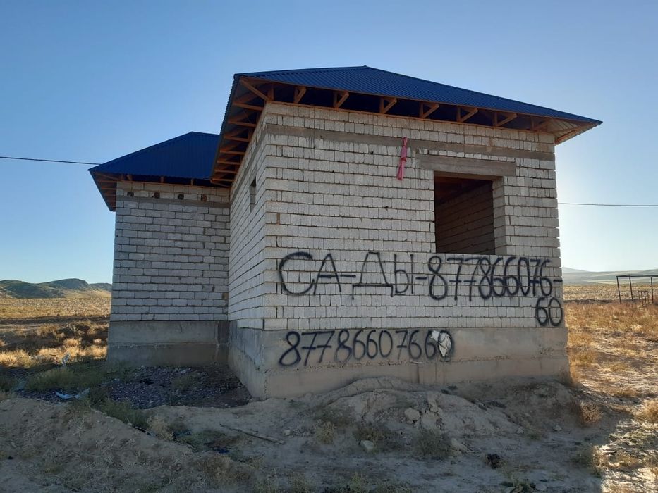 Рабат ауылы Болашак кошеси
