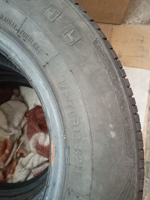 Шины на 13 размер