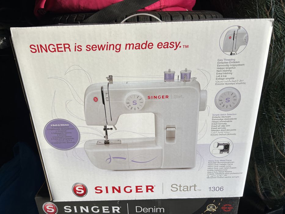 Masina de cusut Singer noua, sigilata