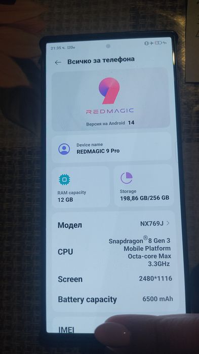 Redmagic 9 Pro 256 GB 12 GB RAM