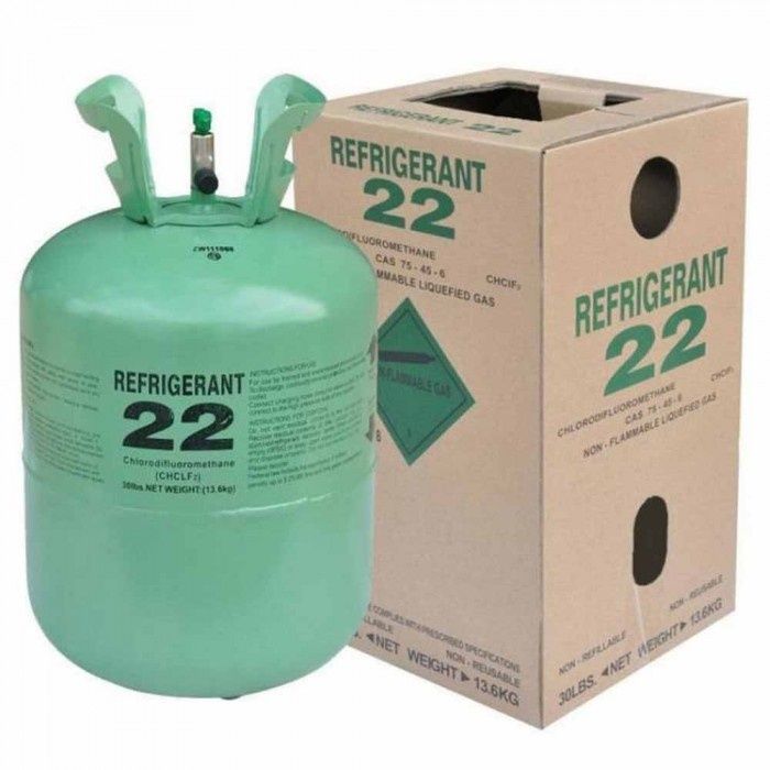 Продам пустые баллоны из под фреона R22