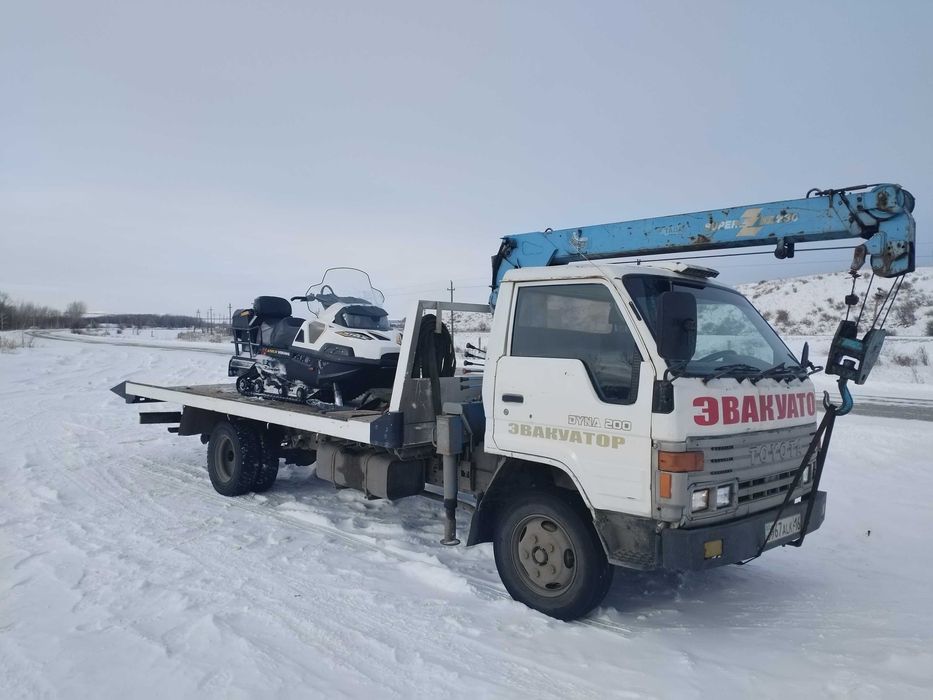 Услуги эвакуатора