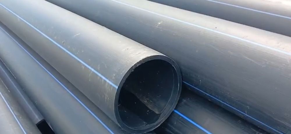 Продам трубу полиэтиленовую